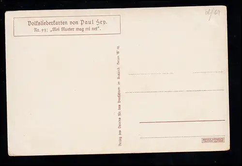 Lyrik-AK Volksliederkarte Paul Hey: Mei Mueter mag mi net, ungebraucht