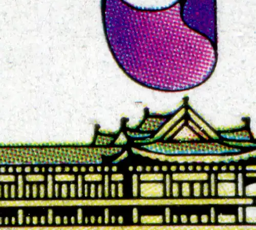 3248-3249 FDJ 1989 ZD avec 2 PLF à 3249: point sur le D et trait sur la toiture du temple **