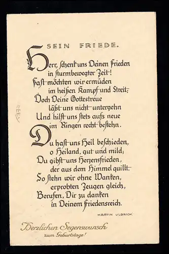 Lyrik-AK Gedicht von Martin Ulbrich: Sein Friede. BIELEFELD 24.8.1035