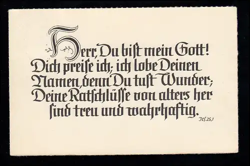La citation de la Bible de poésie AK Is. 25,1. Seigneur, tu es mon Dieu ! WESEL 13.2.1940