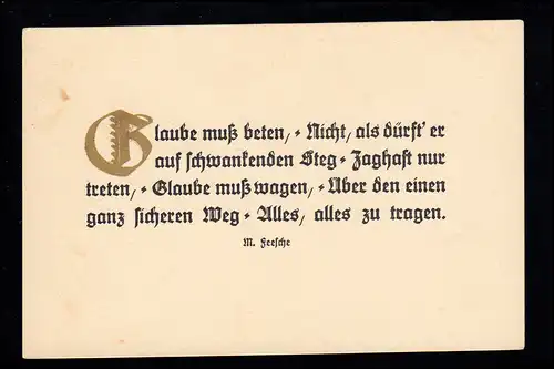 Lyrik-AK M. Feesche: Glaube muß beten, ...Glaube muß wagen, ... ungebraucht
