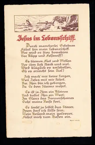 AK Lyrique Martin Ulbrich: Jésus dans le vaisseau de vie, KASSEL-WILHELMSHÖHE 1.6.1927