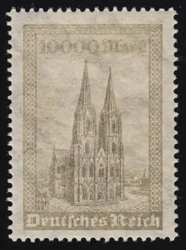 262a Kölner Dom, Marke postfrisch **