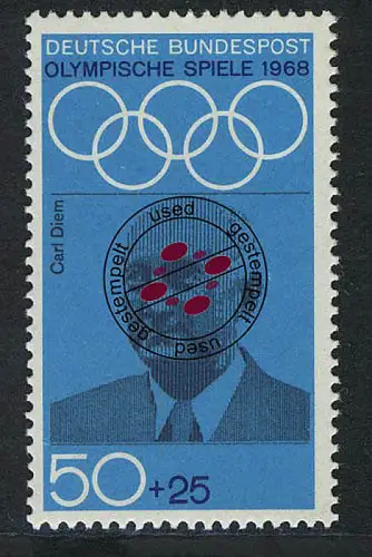 565 Jeux olympiques d'été 50+25 Pf Diem O