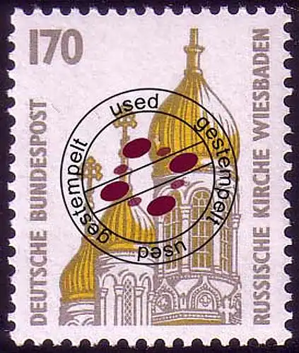 1535 Sehenswürdigkeiten 170 Pf Russische Kirche Wiesbaden, O gestempelt