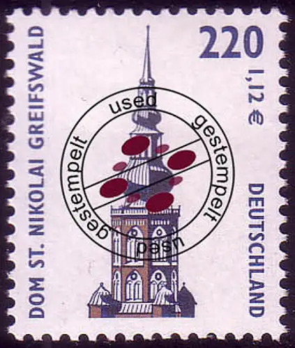 2157 Sehenswürdigkeiten 220 Pf / 1,12 Euro St. Nikolai O gestempelt
