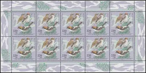 2019 Wohlfahrt Bedrohte Vogelarten: Rotkopfwürger 1998 - Kleinbogen **