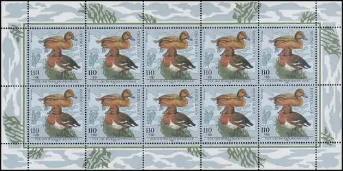 2017 Prospérité Espèces d'oiseaux menacées: Moorente 1998 - Petite arc **