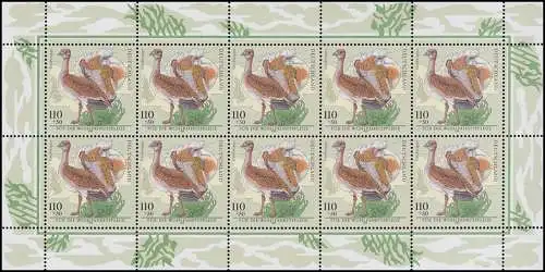 2016 Wohlfahrt Bedrohte Vogelarten: Großtrappe 1998 - Kleinbogen **