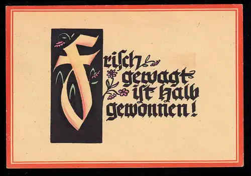 Lyrique AK sagesses populaires: La fraîcheur est à moitié gagnée! NÜRNBERG 21.4.1947