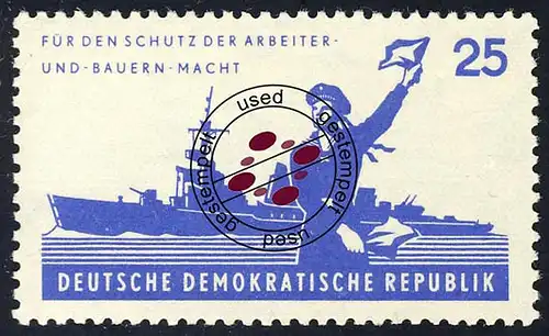 879 NVA navire côtier 25 Pf O