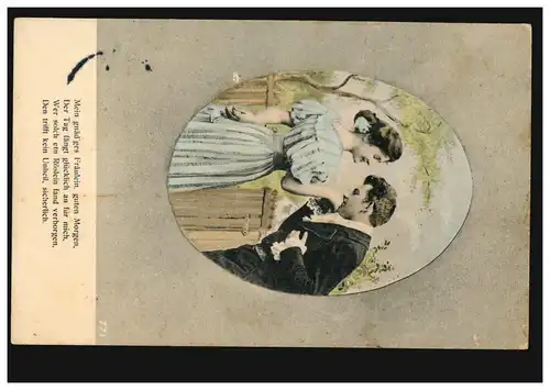 Liebes-AK: Sein Handkuss am Gartentor für sein Röslein, BERLIN 4.5.1904
