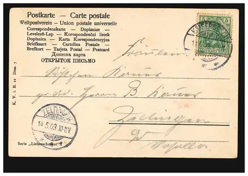 - On y va ! - Sur la balançoire, Kaisersesch 13.5.1903