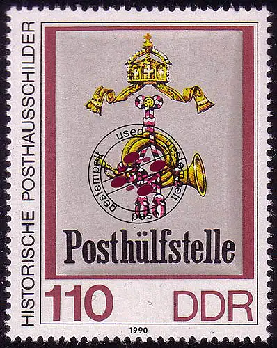 3309 Historische Posthausschilder 110 Pf 36x45 mm O gestempelt