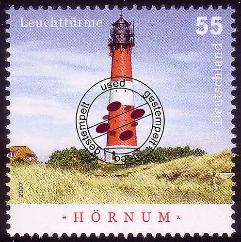 2613 Leuchttürme 55 C Hörnum auf Insel Sylt O gestempelt