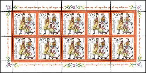 1761 Tachten allemand 200 Pf Betzingen (Baden-Württemberg) - Kleinbuch **