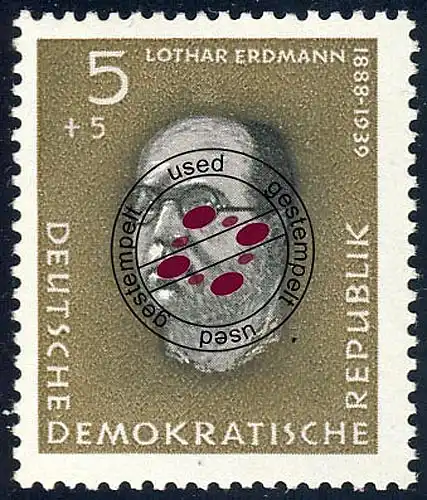 752 Mémorial Sachsenhausen Erdmann 5+5 Pf O Tamponné