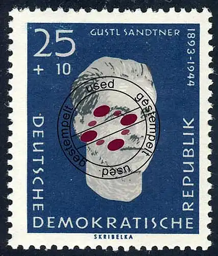 755 Mémorial Sachsenhausen Sandtner 25+10 Pf O Tamponné
