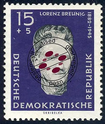 766 Gedenkstätte Sachsenhausen Breunig 15+5 Pf O gestempelt