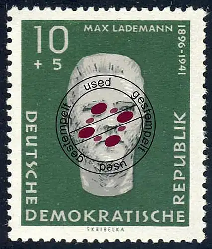 765 Gedenkstätte Sachsenhausen Lademann 10+5 Pf O gestempelt