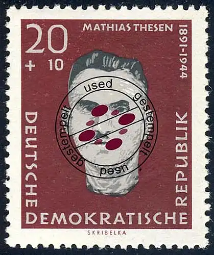 767 Mémorial Sachsenhausen Thesen 20+10 Pf O Tamponné