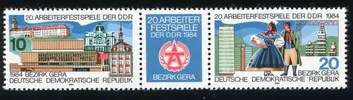 2880-2881 Gera 1984, impression de fusion avec PLF dans le champ d'ornement: tache au pied de 1, **