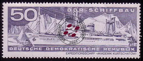 1698 Construction navale Akademik Kurchatov 50 Pf O Tamponné