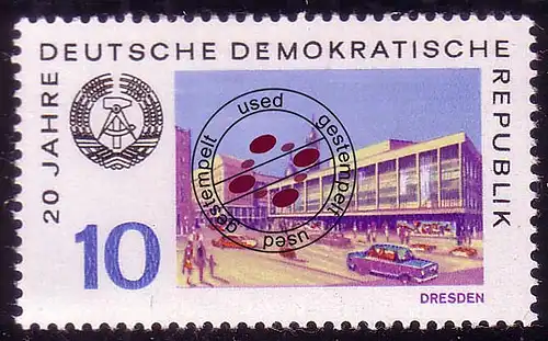 1503 20 ans DDR Palais culturel Dresde 10 Pf O Tamponné