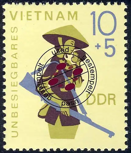 1371 Unbesiegbares Vietnam 10+5 Pf O gestempelt