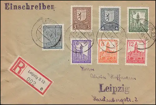 SBZ 150-155Y Abschiedsserie kpl. Satz mit 127Y Orts-R-Brief LEIPZIG S12 21.2.46