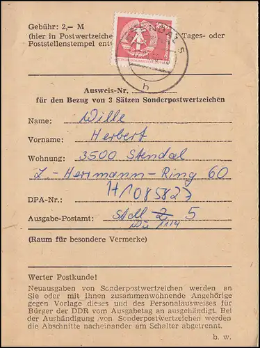 2550 Aufbau klein 2 Mark auf DDR-Sammlerausweis für 3 Sätze, STENDAL 17.4.1990