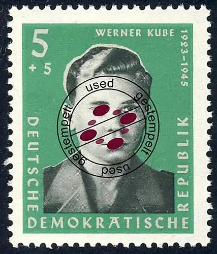 808 Mémorials Buchenwald Kube 5+5 Pf O Tamponné