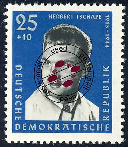 812 Mémorials Buchenwald Tschäpe 25+10 Pf O