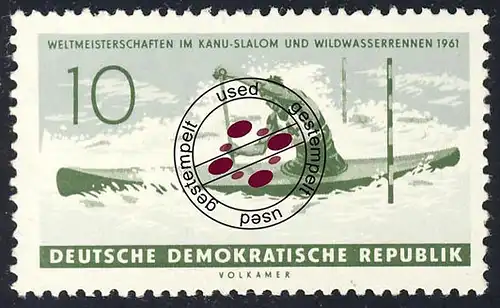 839 Kanu-WM Kanadier-Einer 10 Pf O gestempelt