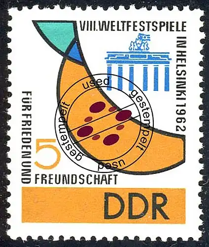 901 Festival du monde 5 Pf O Tamponné