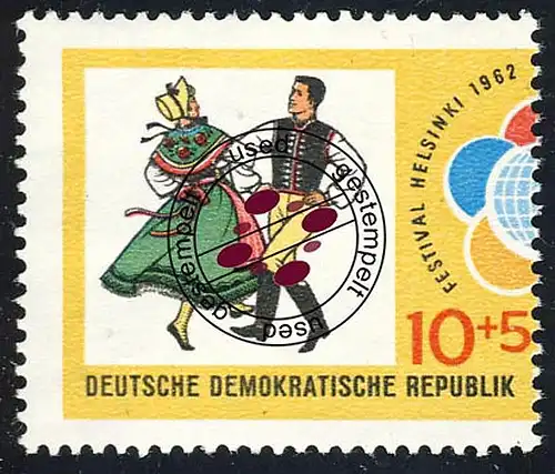 905 Weltfestspiele 10+5 Pf O gestempelt