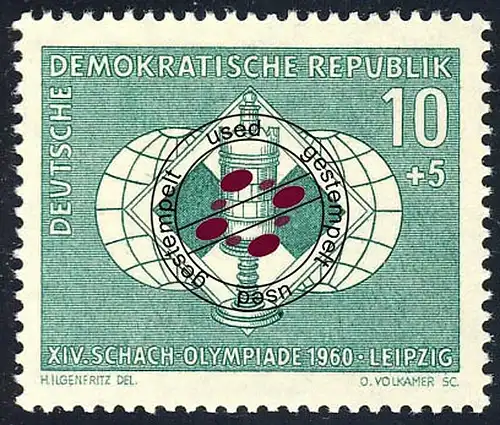 786 Tour olympique d'échecs 10+5 Pf O tamponné