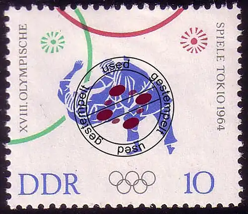 1044 Jeux olympiques d'été Judo 10 Pf O Tamponné