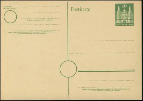 P 7 Holstentor Lubeck 10 Pf sous-section au milieu **