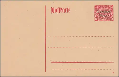 Bayern Dienstpostkarte DP 4 Wappen / Volksstaat 10 Pf. karmin, DV 19, **