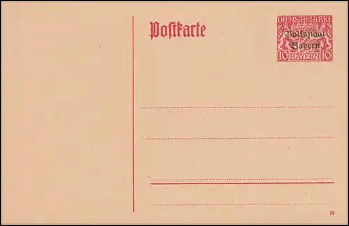 Bayern Lienstpostkarte DP 4 Wappen / Volksstaat 10 Pf. karmin, DV 19, **