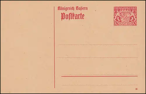 Bayern Dienstpostkarte DP 2 Wappen mit Krone 10 Pf. rot, DV 18, **