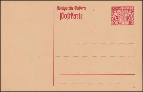 Carte postale de Bavière DP 2 blagues avec couronne 10 pf. rouge, DV 18, **