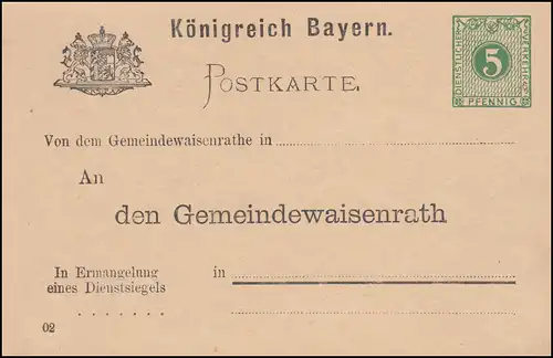 Bayern Lienstpostkarte/Autorité DPB 2I chiffre 5/0 Pf. vert, type I, **
