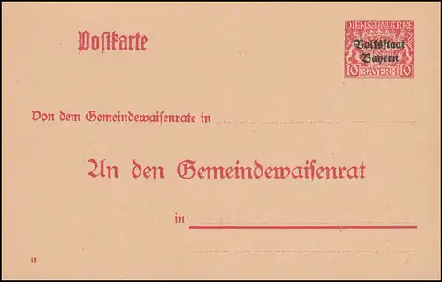 Bayern Lienstpostkarte/Autorité DPB 8 Armoiries 10/10 Pf. DV 19, karmin, **