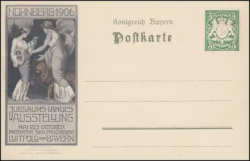 Bayern PP 15 Jubilé-Landes-Salon Nuremberg 1906, post-freisch **