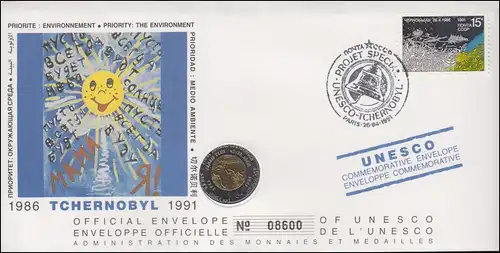 Union soviétique: Lettre de nounou UNESCO Programmes de Tchernobyl, SSt 26.4.1991, médaille