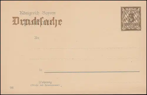 Carte postale PZD 4/04 Chose imprimée: Annonce de visite Carl Hummel Munich **