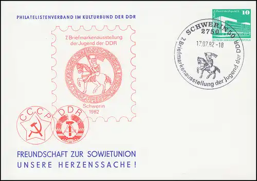 PP 17/36 Bâtiments 10 Pf Exposition de la jeunesse Schwerin 1982, SSt SCHWERIN 1982