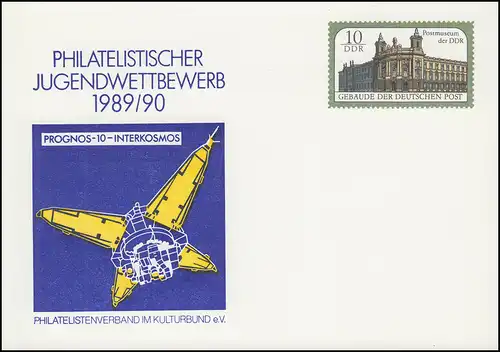 PP 20/13 Musée des postes 10 Pf concours Prognos-10-Intercosmos, **